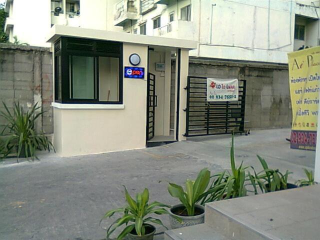Ai Place Apartment Bang Phli Exterior foto
